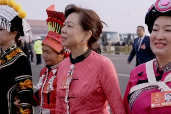 Women Lead: Inspiring Voices from China’s Two Sessions Highlight Progress Women_Lead__Inspiring_Voices_from_China_s_Two_Sessions_Highlight_Progress video poster