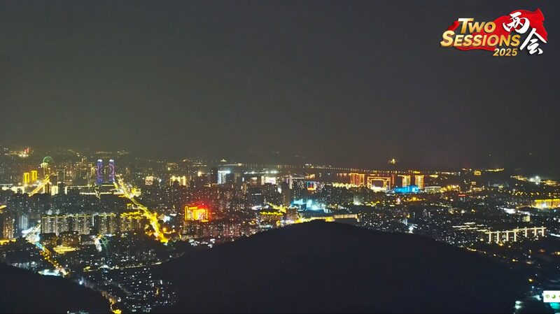 Wuxi_City_s_Dazzling_Nightscape_Lights_Up_Huishan_Mountain video poster
