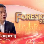 XPeng_Chair_Eyes_Low_Altitude_Economy___Smart_Driving_Growth_poster - Khabar Asia XPeng_Chair_Eyes_Low_Altitude_Economy___Smart_Driving_Growth video poster
