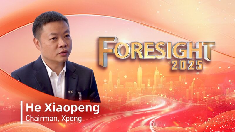 XPeng_Chair_Eyes_Low_Altitude_Economy___Smart_Driving_Growth_poster - Khabar Asia XPeng_Chair_Eyes_Low_Altitude_Economy___Smart_Driving_Growth video poster