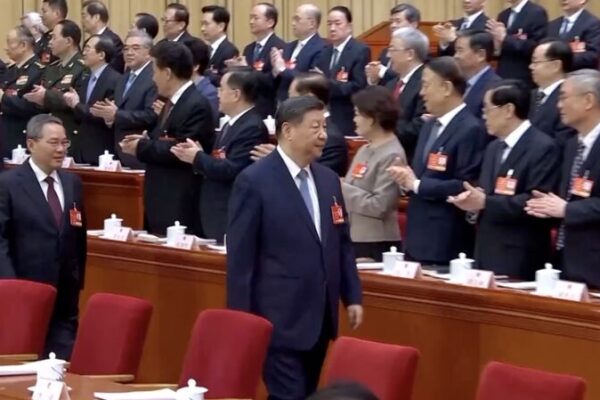 Xi_Jinping_Highlights_Growth_Priorities_at_NPC_Plenary_Session video poster