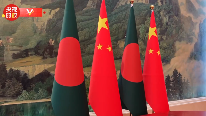 Xi Jinping, Bangladesh Advisor Discuss Regional Partnerships in Beijing Xi_Jinping__Bangladesh_Advisor_Discuss_Regional_Partnerships_in_Beijing