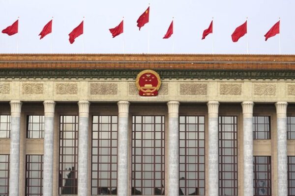 Xi Stresses Innovation and Education at Key Political Advisory Session Xi_Stresses_Innovation_and_Education_at_Key_Political_Advisory_Session