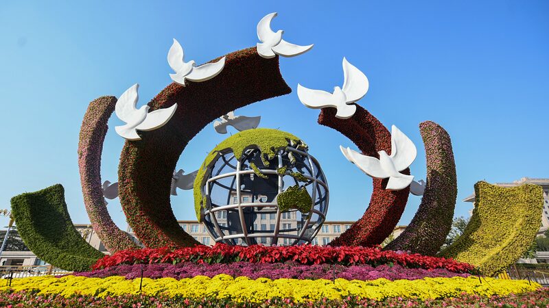 Xi_s_Diplomacy_Delivers_Global_Impact_in_2023__Says_Chinese_FM - Khabar Asia Xi_s_Diplomacy_Delivers_Global_Impact_in_2023__Says_Chinese_FM