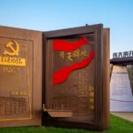 Xi_s_New_Publication_Highlights_CPC_Conduct_Reform - Khabar Asia Xi_s_New_Publication_Highlights_CPC_Conduct_Reform