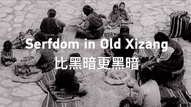 Xizang_Marks_65_Years_Since_Historic_Serfdom_Abolition_poster - Khabar Asia Xizang_Marks_65_Years_Since_Historic_Serfdom_Abolition video poster