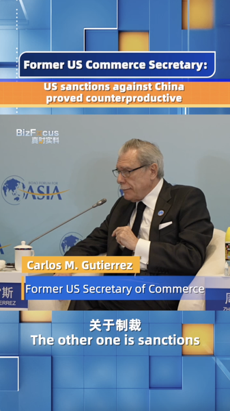 Y2C73D36VBCYCJK3VHPB - Khabar Asia Former US Official: Sanctions Fueled China’s Tech Rise video poster