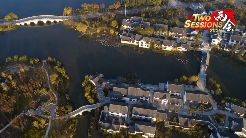 Yi_ai_Lake__Where_Dongpo_Culture_Meets_Scenic_Splendor_in_Hubei_poster - Khabar Asia Yi_ai_Lake__Where_Dongpo_Culture_Meets_Scenic_Splendor_in_Hubei video poster