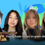 Youth_Lead_Green_Innovation_at_Boao_Forum_for_Asia_2025_poster - Khabar Asia Youth_Lead_Green_Innovation_at_Boao_Forum_for_Asia_2025 video poster