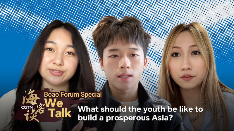 Youth_Power_Shines_at_Boao_Forum_2025__Building_a_Prosperous_Asia_Together_poster - Khabar Asia Youth_Power_Shines_at_Boao_Forum_2025__Building_a_Prosperous_Asia_Together video poster