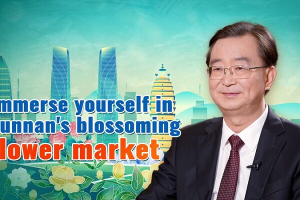 Yunnan Blossoms: Flower Market Thrives Amid Presidential Visit Yunnan_Blossoms__Flower_Market_Thrives_Amid_Presidential_Visit