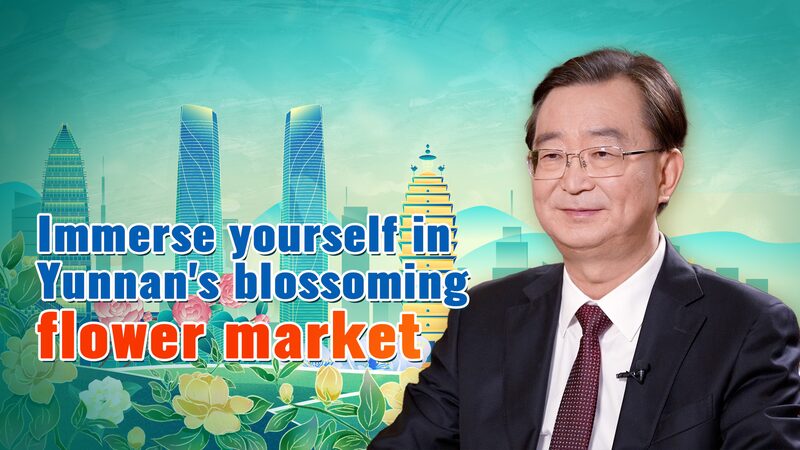 Yunnan_Blossoms__Flower_Market_Thrives_Amid_Presidential_Visit