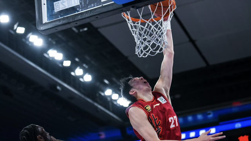 Zhejiang_Golden_Bulls_Stun_Beijing_Ducks_in_CBA_Playoff_Preview_Thriller_poster - Khabar Asia Zhejiang_Golden_Bulls_Stun_Beijing_Ducks_in_CBA_Playoff_Preview_Thriller video poster