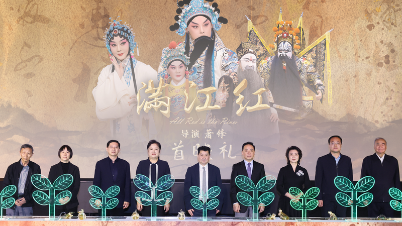 21_Peking_Opera_Films_Shine_at_Beijing_International_Film_Festival - Khabar Asia 21_Peking_Opera_Films_Shine_at_Beijing_International_Film_Festival