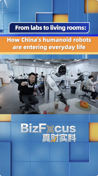 3LY0US6036I5GOBGDMRS - Khabar Asia China’s Humanoid Robots Transform Daily Life Amid Tech Push video poster