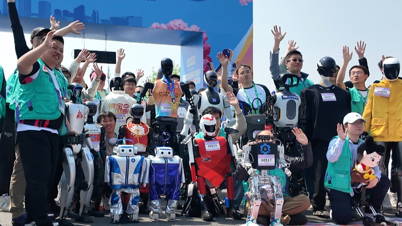Beijing Makes History with World’s First Humanoid Robot Half Marathon video poster