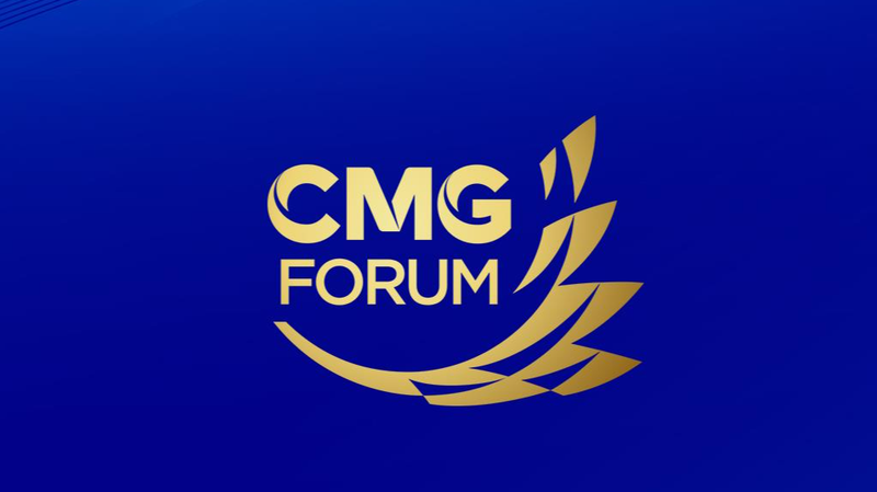 4th_CMG_Forum_Explores_Tech__Culture_in_Qufu_s_Historic_Setting - Khabar Asia 4th_CMG_Forum_Explores_Tech__Culture_in_Qufu_s_Historic_Setting