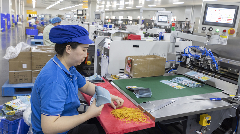 China’s Economic Resilience Shines in Q1 2025 Amid Global Challenges China’s Economic Resilience Shines in Q1 2025 Amid Global Challenges