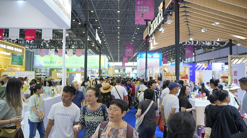 5th_China_Consumer_Expo_Seals__12_6B_in_Deals__Signals_Robust_Market