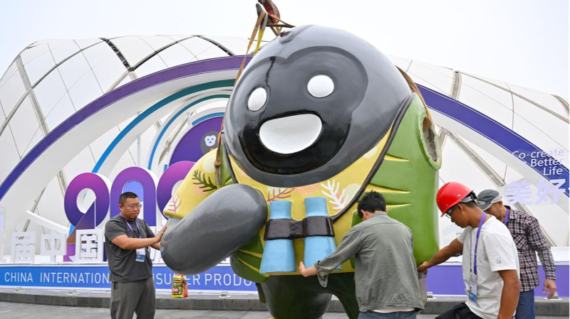 China’s Dual Circulation Strategy Shines at Global Consumer Expo in Hainan China’s Dual Circulation Strategy Shines at Global Consumer Expo in Hainan