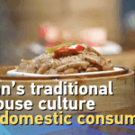 6SIAXE92B5G0NGOWVIP3 - Khabar Asia Hainan’s ‘Old Dad Tea’ Tradition Brews Domestic Consumption Boom video poster