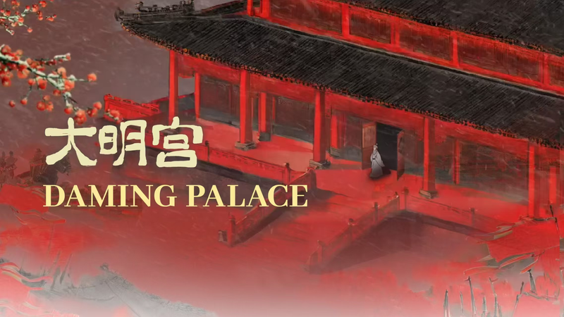 Discovering the Tang Dynasty’s Daming Palace: A Beacon of Royal Architecture video poster