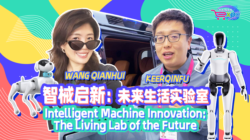 AI_Innovations_Shine_at_China_Consumer_Expo__Redefining_Global_Tech_Trends video poster