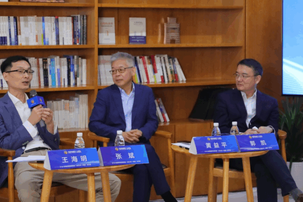 Experts: China’s Domestic Reforms Key to Tackling U.S. Tariff Impact Experts: China’s Domestic Reforms Key to Tackling U.S. Tariff Impact