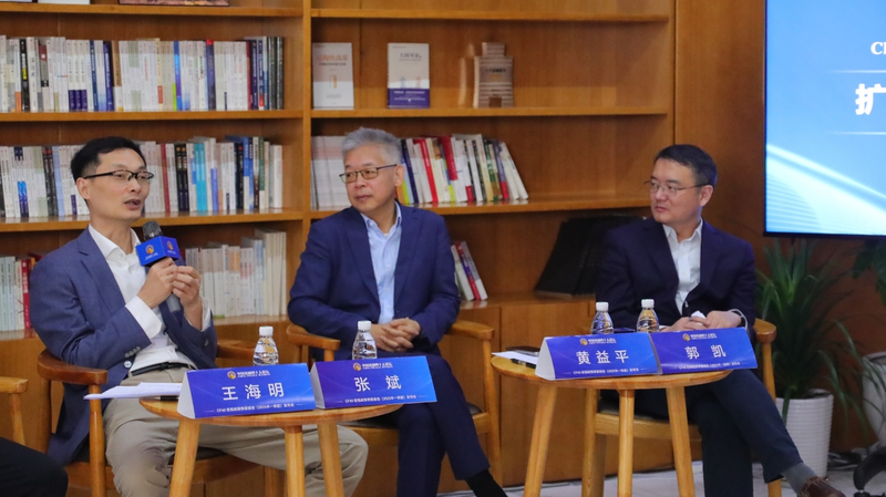 AYU0K1TCTMGTR63L9GX7 - Khabar Asia Experts: China’s Domestic Reforms Key to Tackling U.S. Tariff Impact