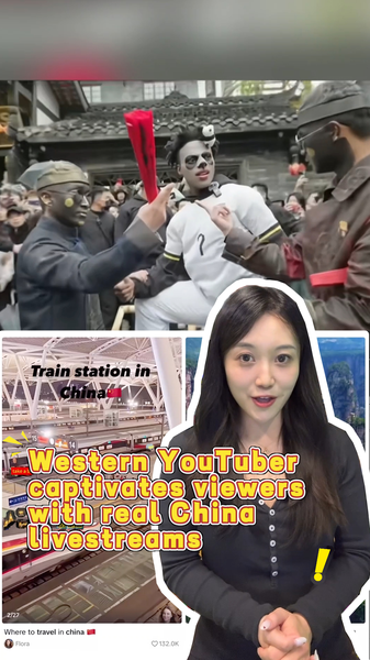 American_YouTuber_s_China_Livestreams_Challenge_Western_Narratives_poster - Khabar Asia American_YouTuber_s_China_Livestreams_Challenge_Western_Narratives video poster