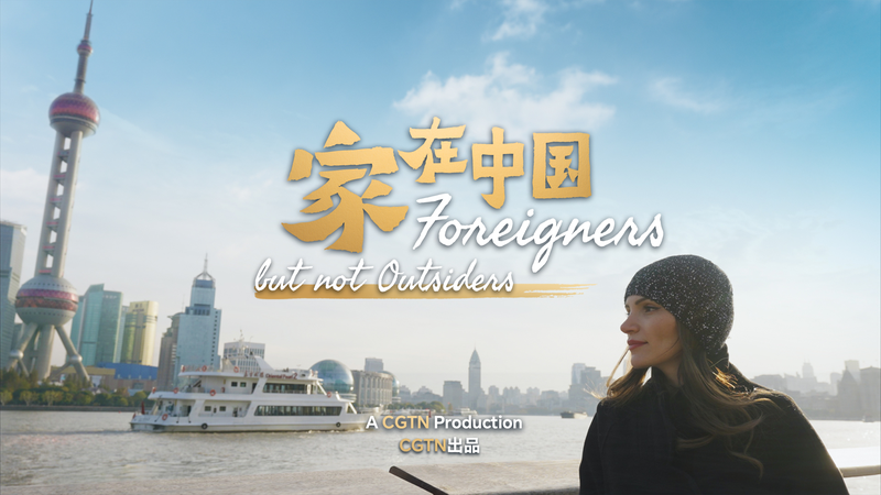 Armenian_Violinist_Bridges_Cultures_Through_Music_in_Shanghai video poster