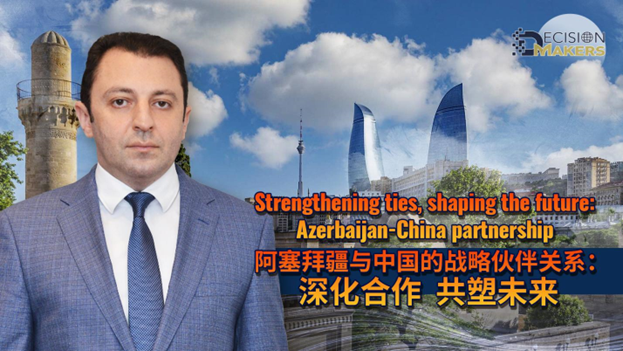 Azerbaijan___China_Forge_Strategic_Partnership_for_a_Connected_Future - Khabar Asia Azerbaijan___China_Forge_Strategic_Partnership_for_a_Connected_Future