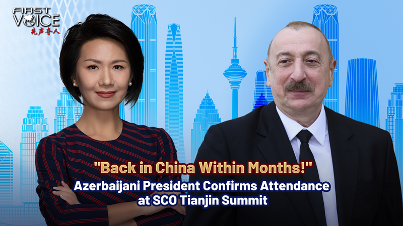 Azerbaijani_President_to_Attend_SCO_Summit_in_Tianjin_poster - Khabar Asia Azerbaijani_President_to_Attend_SCO_Summit_in_Tianjin video poster