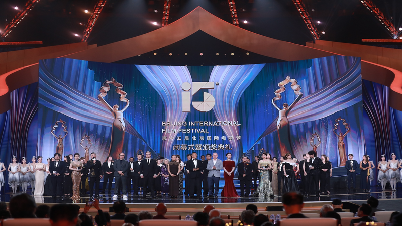 BJIFF 2024: Filmmakers Reveal Stories Behind Award-Winning Works BJIFF_2024__Filmmakers_Reveal_Stories_Behind_Award_Winning_Works video poster