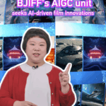 BJIFF_AIGC_Unit_Calls_for_Global_AI_Film_Innovations_poster - Khabar Asia BJIFF_AIGC_Unit_Calls_for_Global_AI_Film_Innovations video poster