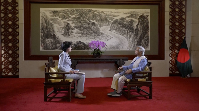 BRI_Boosts_Bangladesh_Economy__Interim_Govt_Praises_Partnership video poster