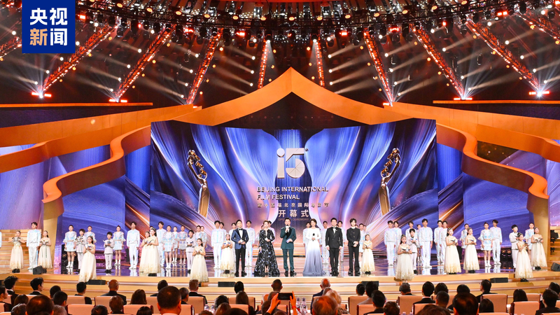 Beijing_Film_Festival_Merges_Global_Cinema___Cultural_Heritage - Khabar Asia Beijing_Film_Festival_Merges_Global_Cinema___Cultural_Heritage