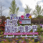 Beijing_International_Film_Festival_Kicks_Off_Global_Cinema_Celebration