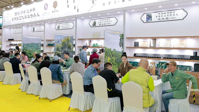 Beijing_Tea_Expo_Brews_Cultural_Heritage_Showcase - Khabar Asia Beijing_Tea_Expo_Brews_Cultural_Heritage_Showcase