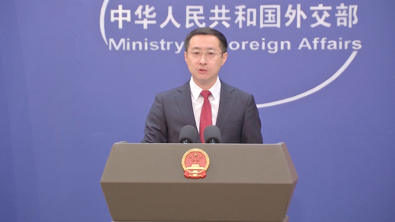 Beijing Vows Strong Response as US Escalates Trade Tariffs Beijing_Vows_Strong_Response_as_US_Escalates_Trade_Tariffs video poster