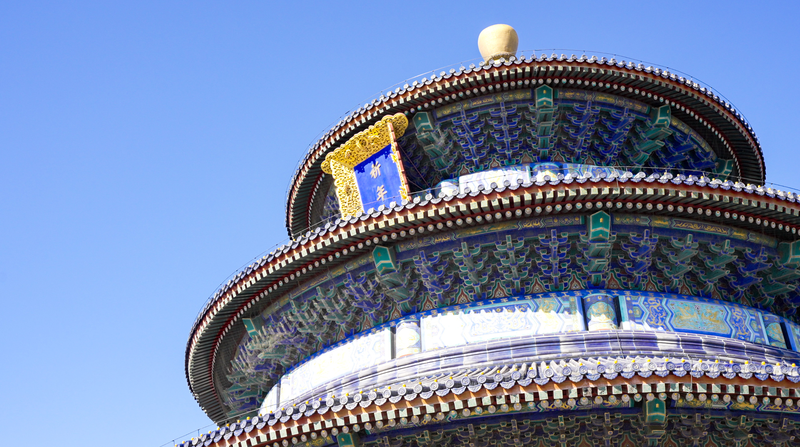 Beijing’s Temple of Heaven Celebrates 600 Years of Cosmic Harmony Beijing_s_Temple_of_Heaven_Celebrates_600_Years_of_Cosmic_Harmony