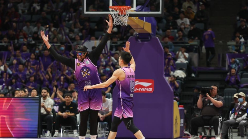 Beikong_Sweeps_Shandong_to_Face_Beijing_Ducks_in_CBA_Quarterfinals_poster - Khabar Asia Beikong_Sweeps_Shandong_to_Face_Beijing_Ducks_in_CBA_Quarterfinals video poster