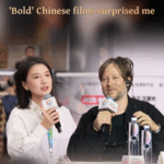 Bold_Chinese_Films_Impress_Swiss_Director_at_Beijing_Film_Festival_2025_poster - Khabar Asia Bold_Chinese_Films_Impress_Swiss_Director_at_Beijing_Film_Festival_2025 video poster