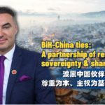 Bosnia_and_Herzegovina__China_Mark_30_Years_of_Mutual_Growth_and_Partnership - Khabar Asia Bosnia_and_Herzegovina__China_Mark_30_Years_of_Mutual_Growth_and_Partnership