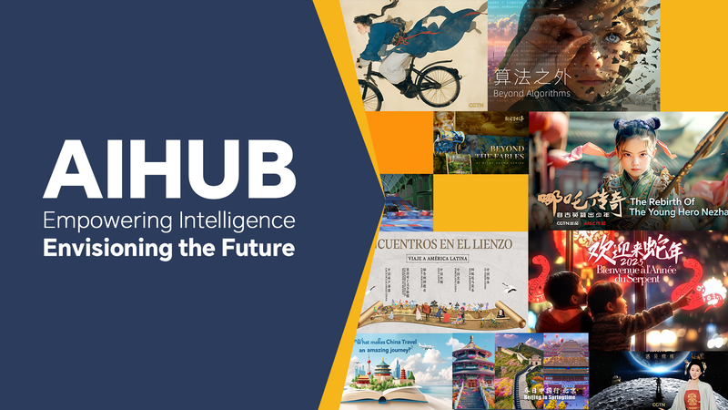 CGTN_s_AIHub_Transforms_Global_Storytelling_with_Multilingual_Tech video poster