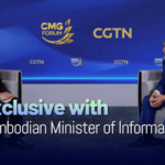 Cambodian_Minister_Lauds_China_s_Tech_Impact_on_Regional_Growth_poster - Khabar Asia Cambodian_Minister_Lauds_China_s_Tech_Impact_on_Regional_Growth video poster
