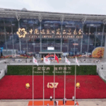 Canton_Fair_Attracts_Record_58__Surge_in_Overseas_Buyers video poster