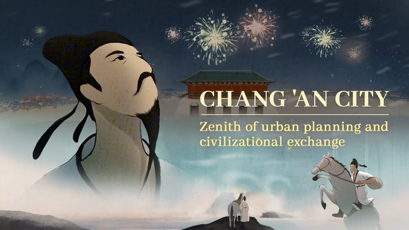Chang_an__Ancient_Epicenter_of_Global_Exchange___Urban_Brilliance_poster - Khabar Asia Chang_an__Ancient_Epicenter_of_Global_Exchange___Urban_Brilliance video poster