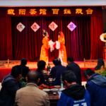 Chaozhou_Teahouses_Blend_Tea_Culture_with_Cantonese_Opera_Performances - Khabar Asia Chaozhou_Teahouses_Blend_Tea_Culture_with_Cantonese_Opera_Performances