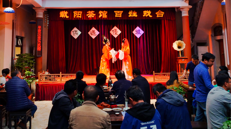 Chaozhou_Teahouses_Blend_Tea_Culture_with_Cantonese_Opera_Performances
